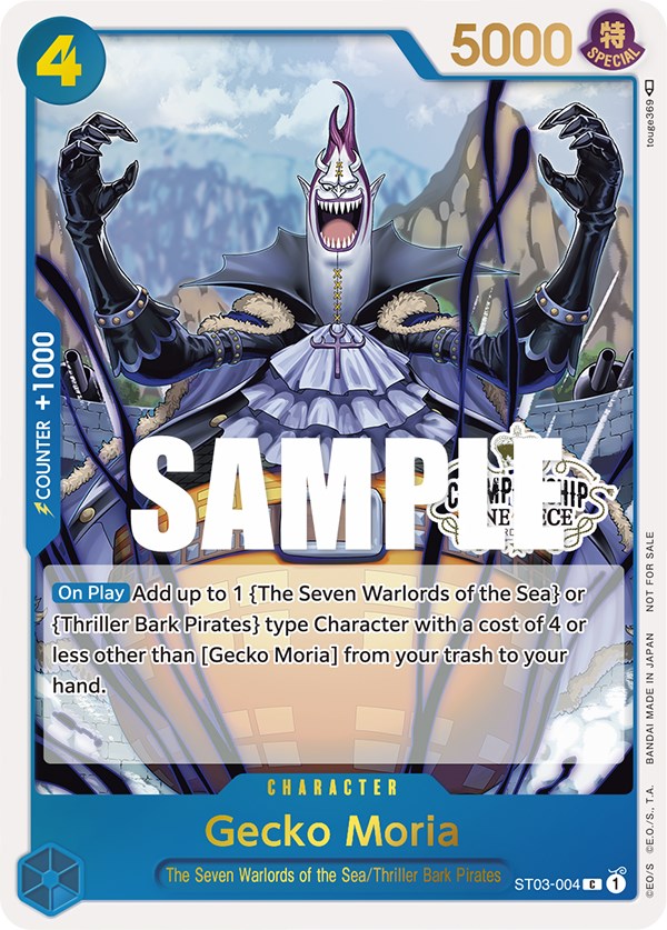 Gecko Moria (Store Championship Participation Pack) [One Piece Promotion Cards] Bandai