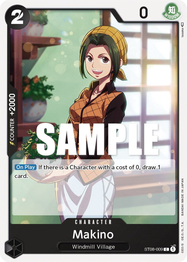 Makino [Starter Deck: Monkey.D.Luffy] Bandai