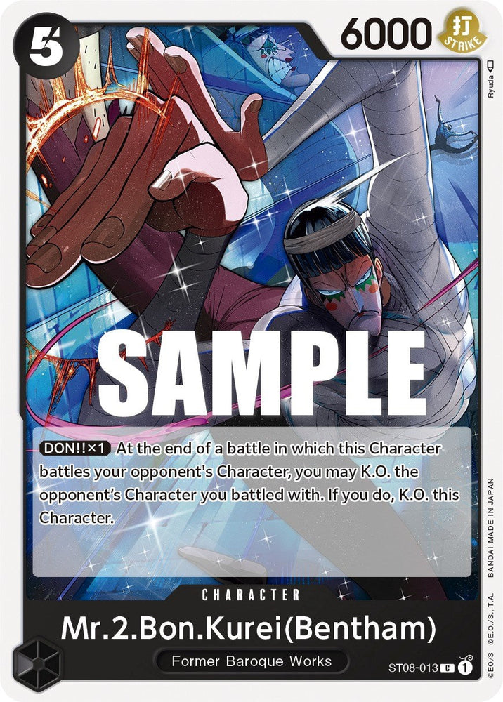 Mr.2.Bon.Kurei (Bentham) [Starter Deck: Monkey.D.Luffy] Bandai
