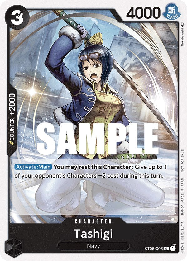 Tashigi (Tournament Pack Vol. 4) [One Piece Promotion Cards] Bandai