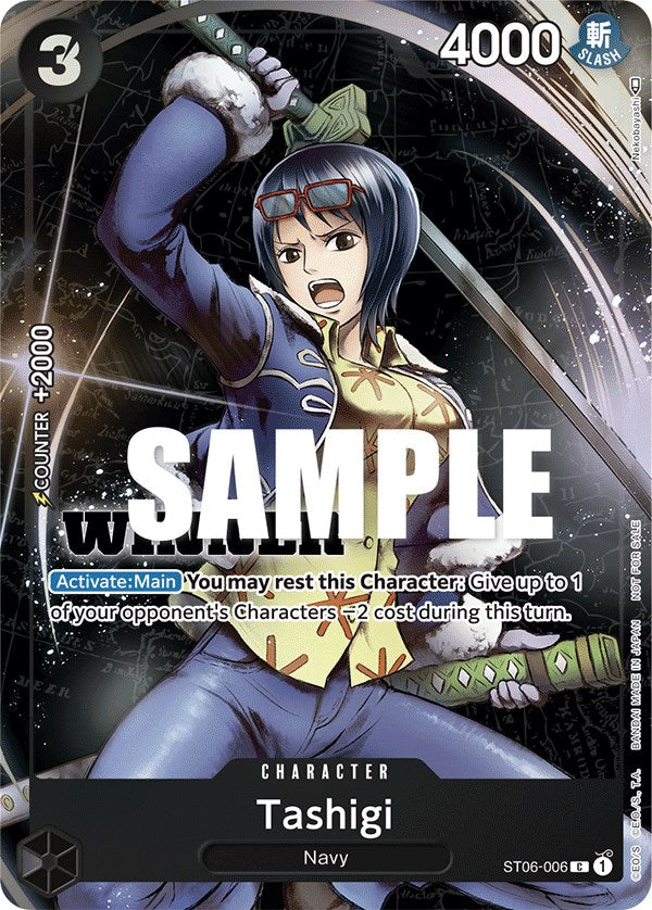 Tashigi (Tournament Pack Vol. 4) [Winner] [One Piece Promotion Cards] Bandai