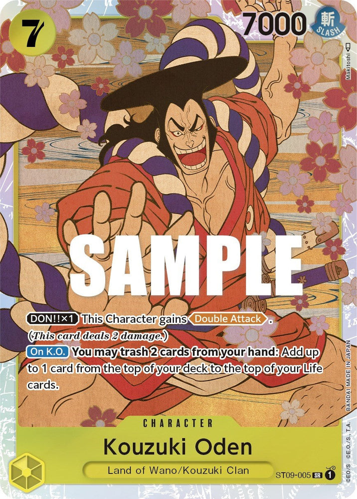 Kouzuki Oden [Starter Deck: Yamato] Bandai
