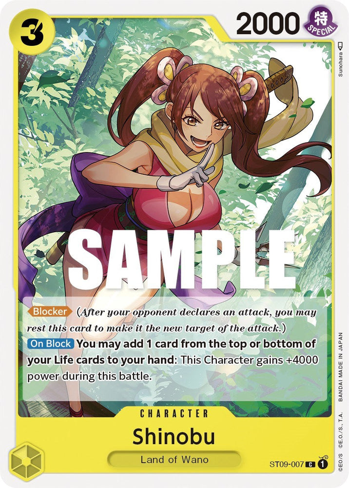 Shinobu [Starter Deck: Yamato] Bandai