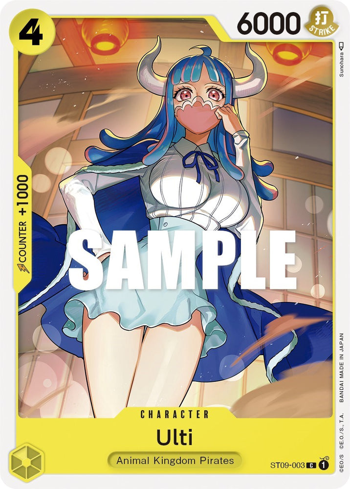 Ulti [Starter Deck: Yamato] Bandai