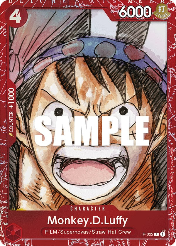 Monkey.D.Luffy [One Piece Film: Red] Bandai