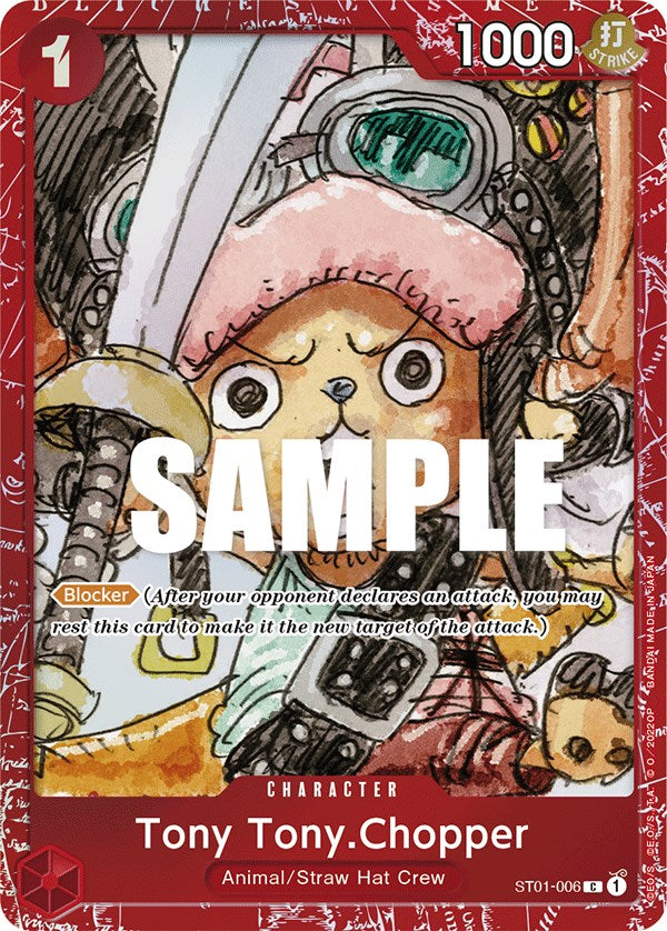 Tony Tony.Chopper [One Piece Film: Red] Bandai