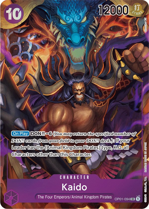 Kaido (Parallel) [Romance Dawn] Bandai