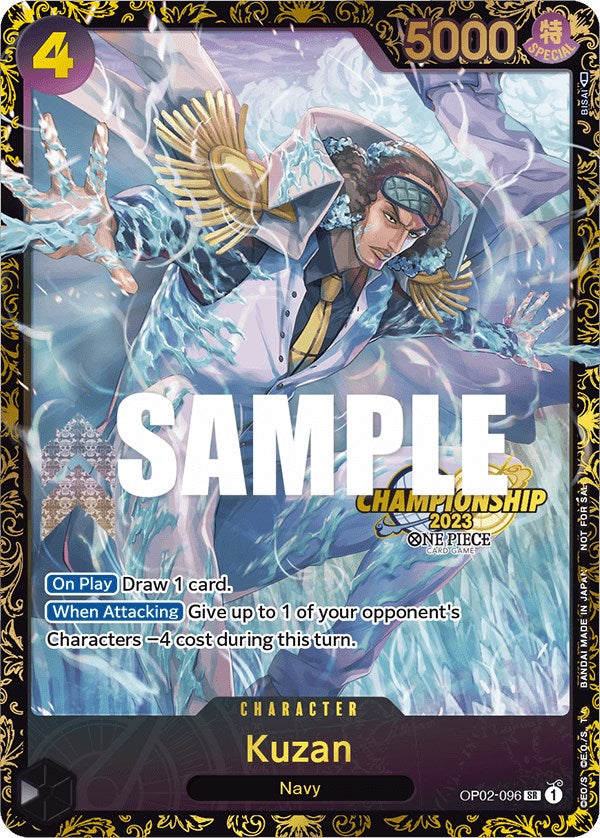 Kuzan (Championship 2023) [One Piece Promotion Cards] Bandai