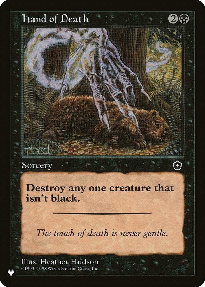 Hand of Death [The List] Magic: The Gathering