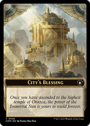 City's Blessing // Dragon Egg Double-Sided Token [Commander Masters Tokens] Magic: The Gathering