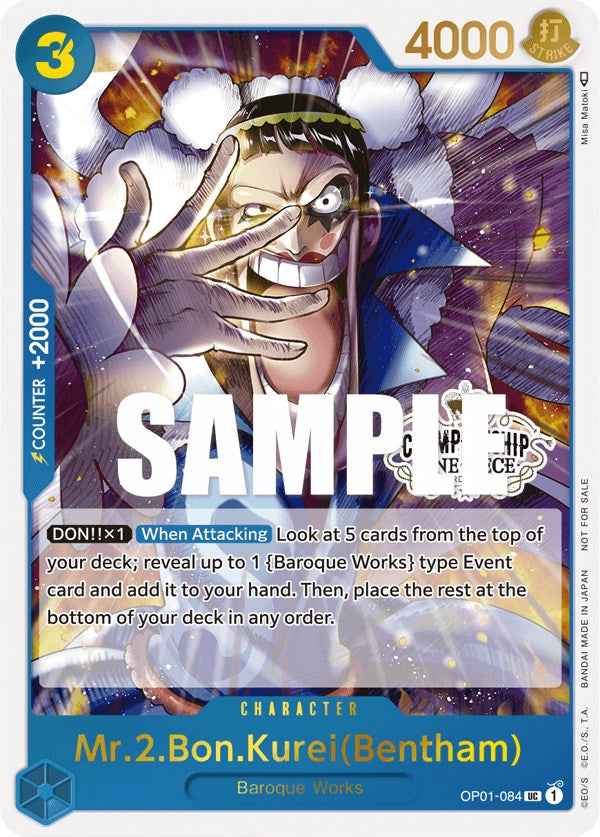 Mr.2.Bon.Kurei(Bentham) (Store Championship Participation Pack Vol. 2) [One Piece Promotion Cards] Bandai