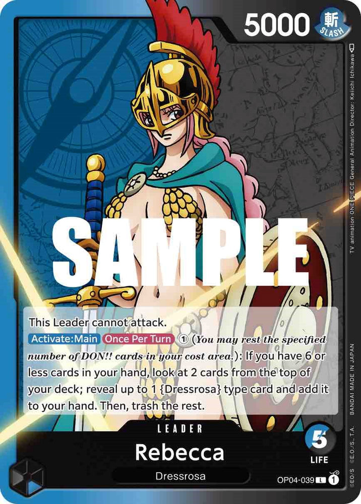 Rebecca [Kingdoms of Intrigue] Bandai