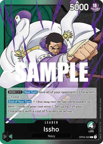 Issho [Kingdoms of Intrigue] Bandai