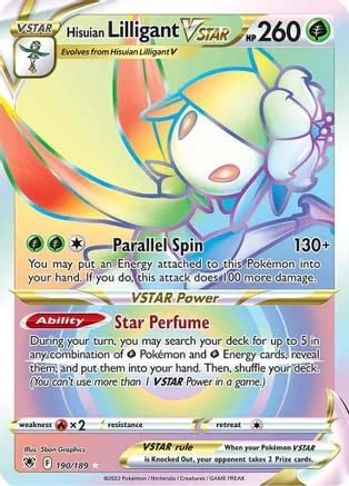 Hisuian Lilligant VSTAR - 190/189 - Secret Rare - Sword & Shield - Astral Radiance Pokémon
