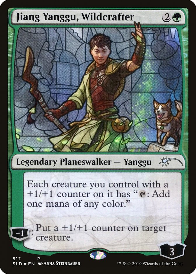 Jiang Yanggu, Wildcrafter (Secret Lair) [Secret Lair Drop Promos] Magic: The Gathering