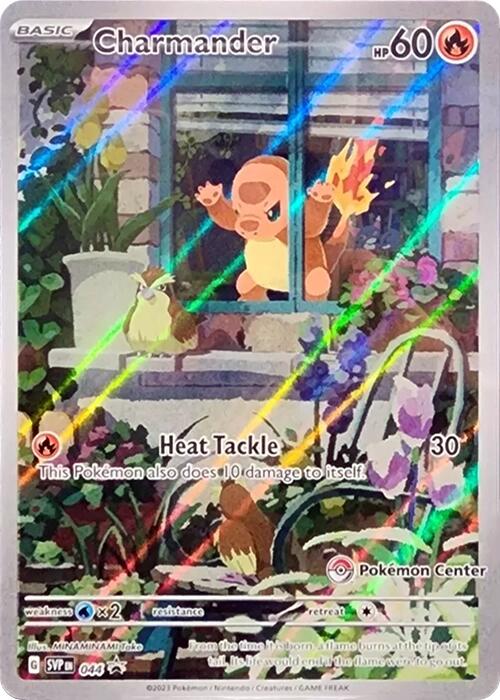 Charmander (044) (Pokemon Center Exclusive) [Scarlet & Violet: Black Star Promos] Pokémon