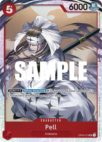 Pell [Kingdoms of Intrigue] Bandai