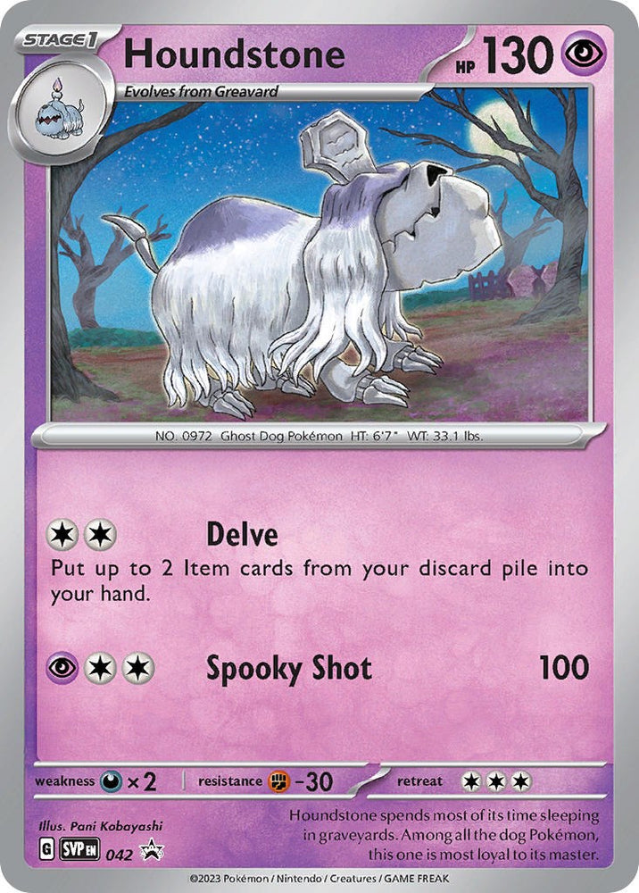 Houndstone (042) (Cosmos Holo) [Scarlet & Violet: Black Star Promos] Pokémon