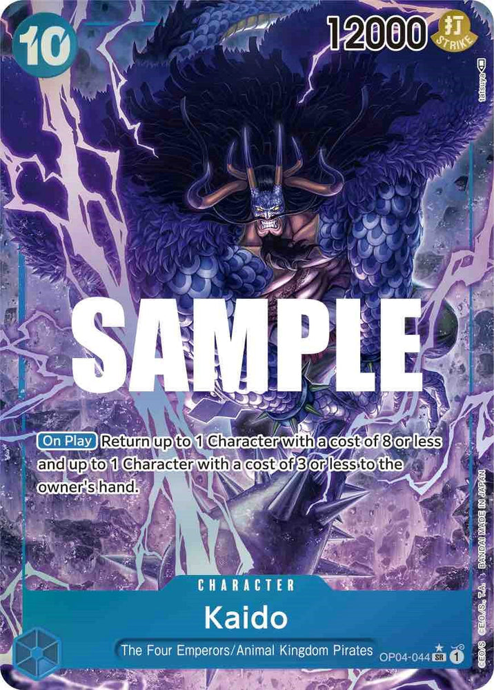Kaido (Alternate Art) [Kingdoms of Intrigue] Bandai