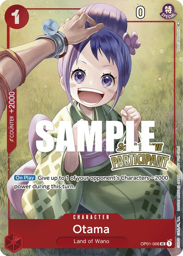 Otama (Online Regional 2023) [Participant] [One Piece Promotion Cards] Bandai