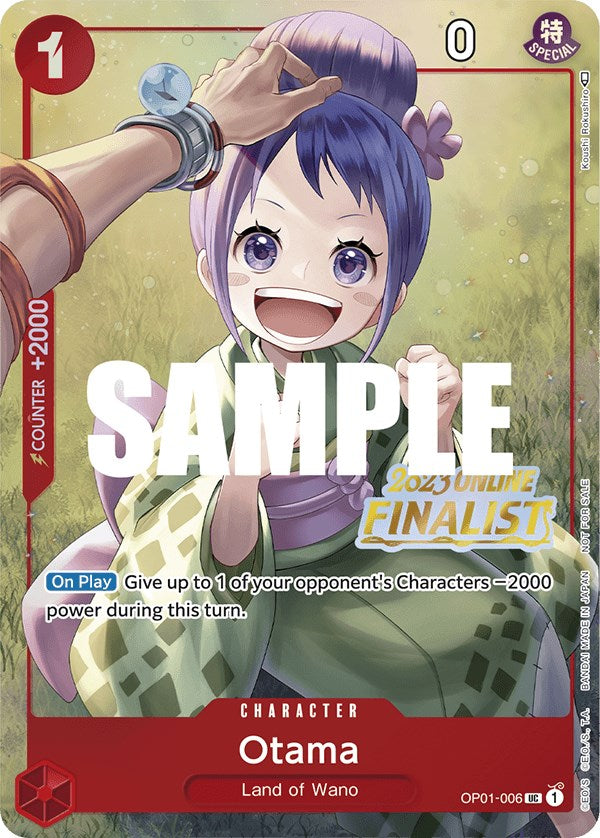 Otama (Online Regional 2023) [Finalist] [One Piece Promotion Cards] Bandai