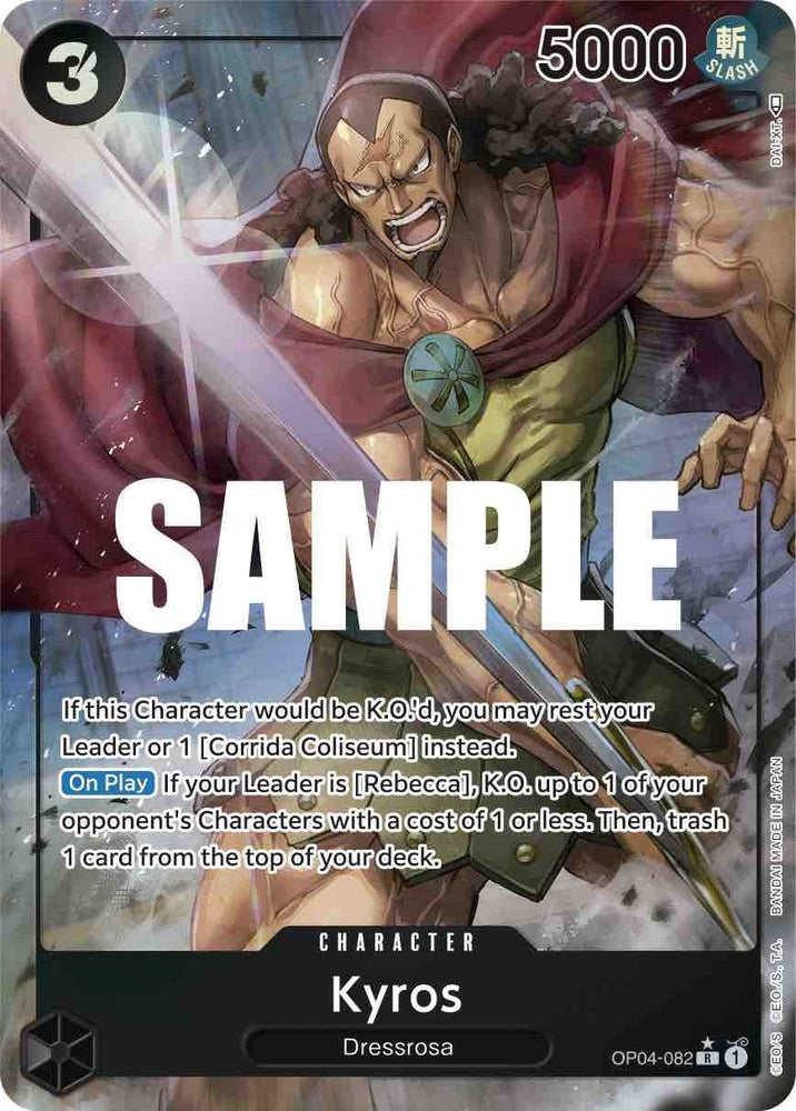 Kyros (Alternate Art) [Kingdoms of Intrigue] Bandai