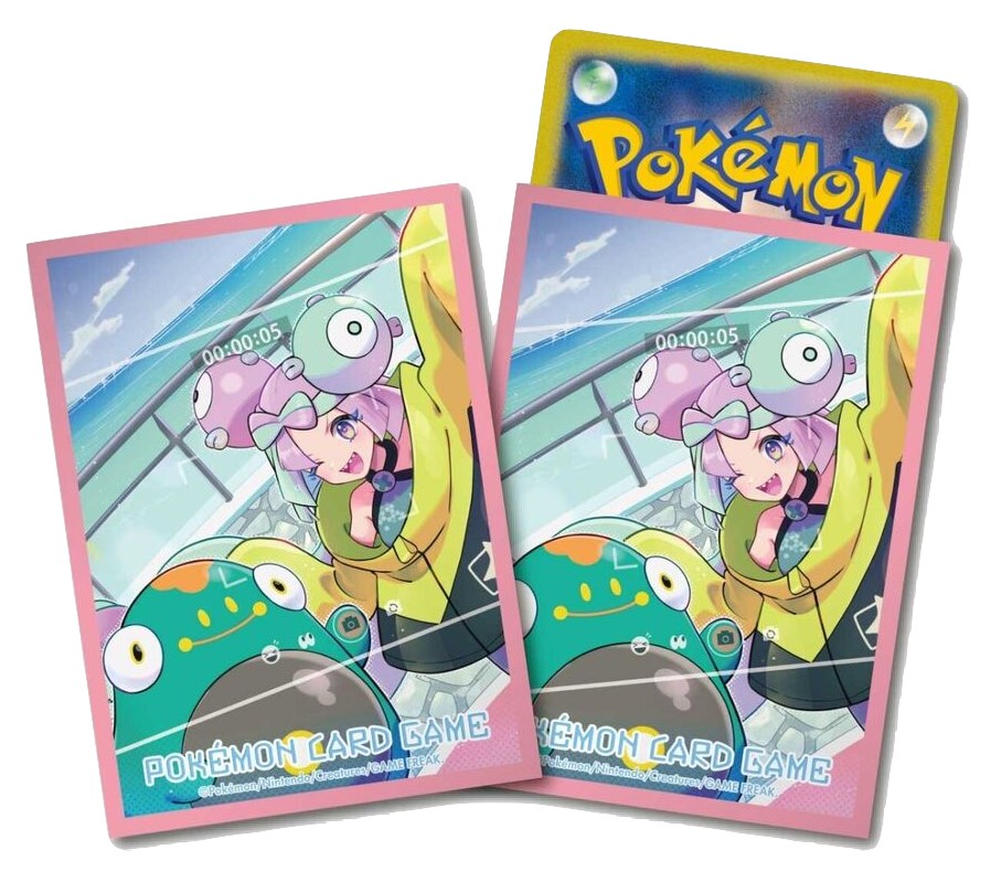 Card Sleeves - Gloria (64-Pack) Pokémon