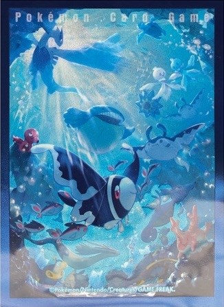 Card Sleeves - Zacian and Zamazenta Premium (64-Pack) Pokémon