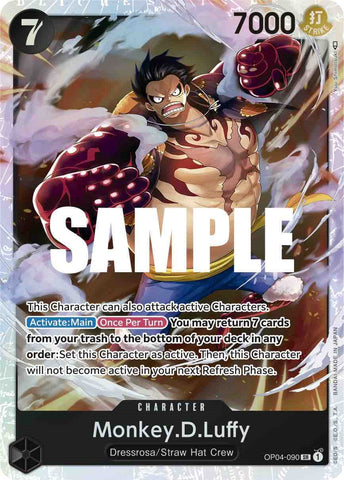 Monkey.D.Luffy [Kingdoms of Intrigue] Bandai