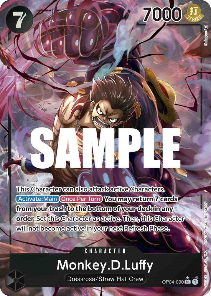 Monkey.D.Luffy (Alternate Art) [Kingdoms of Intrigue] Bandai