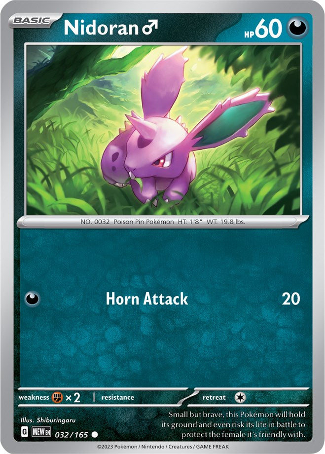 Nidoran M (032/165) [Scarlet & Violet 151] Pokémon