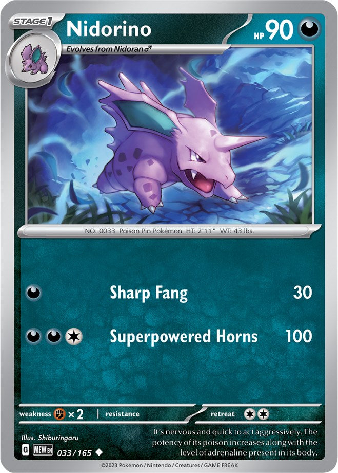 Nidorino (033/165) [Scarlet & Violet 151] Pokémon