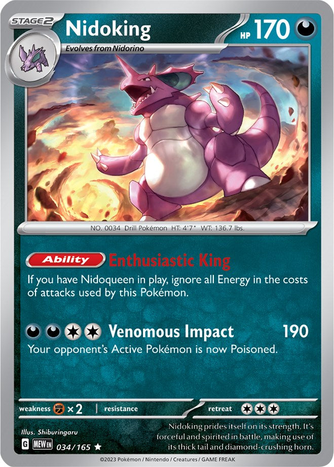 Nidoking (034/165) [Scarlet & Violet 151] Pokémon