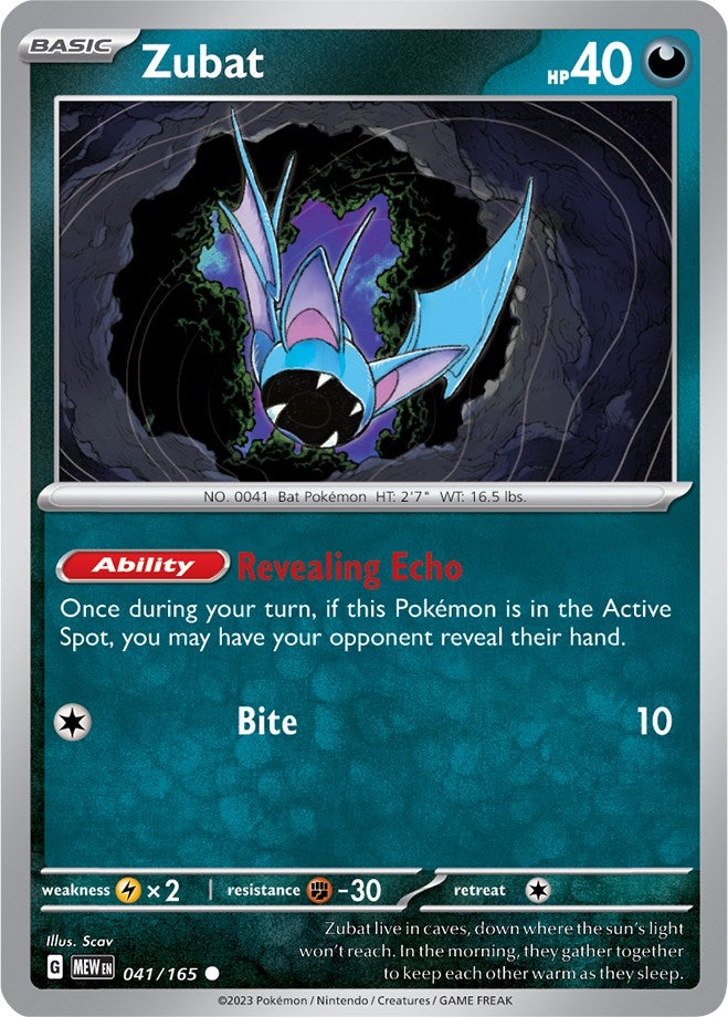 Zubat (041/165) [Scarlet & Violet 151] Pokémon