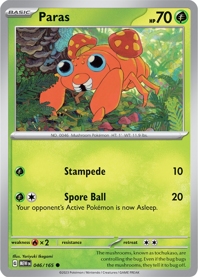 Paras (046/165) [Scarlet & Violet 151] Pokémon