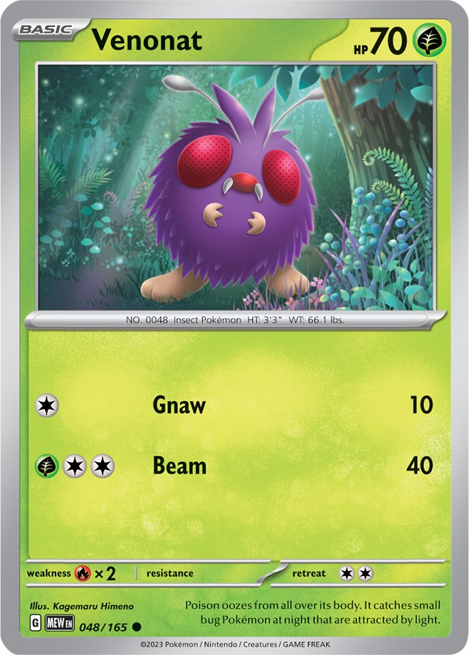 Venonat (048/165) [Scarlet & Violet 151] Pokémon