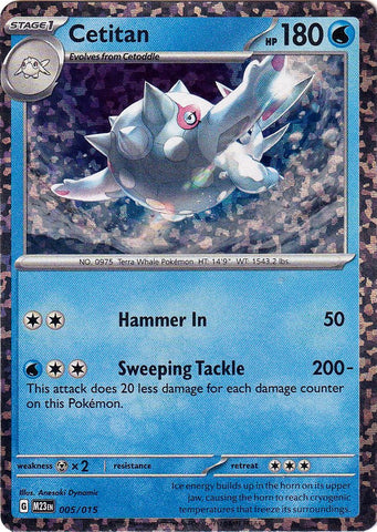 Cetitan (005/015) [McDonald's Promos: 2023 Collection] Pokémon