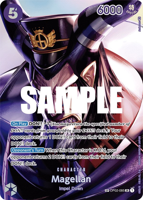 Magellan (SP) [Kingdoms of Intrigue] Bandai