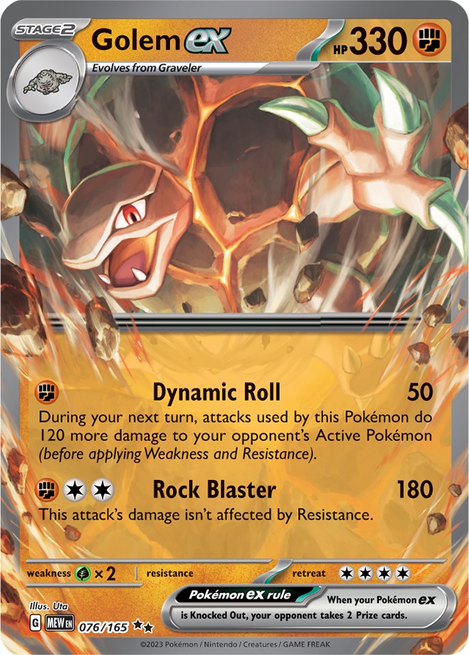 Golem ex (076/165) [Scarlet & Violet 151] Pokémon
