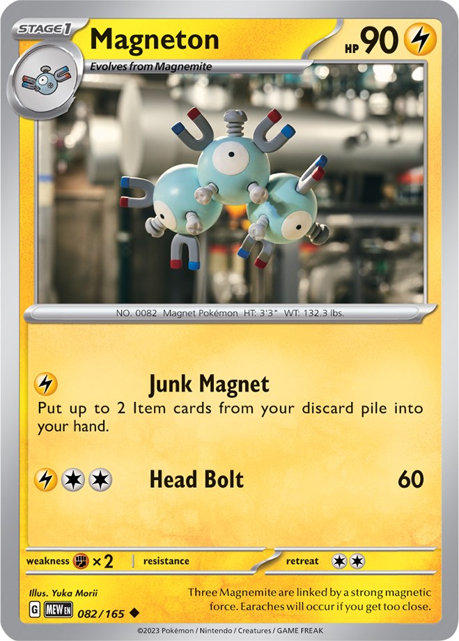 Magneton (082/165) [Scarlet & Violet 151] Pokémon