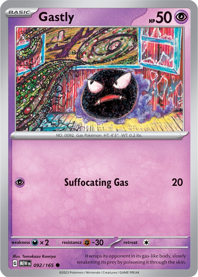Gastly (092/165) [Scarlet & Violet 151] Pokémon
