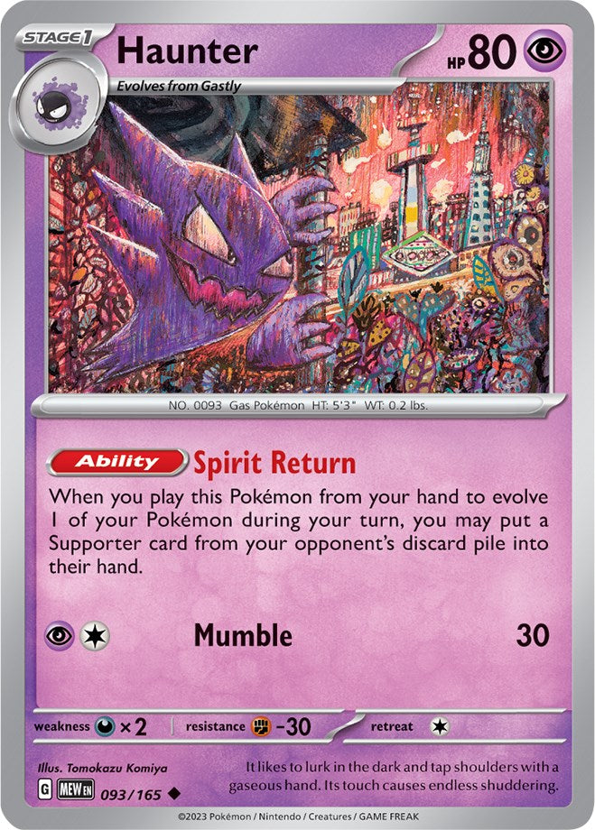 Haunter (093/165) [Scarlet & Violet 151] Pokémon