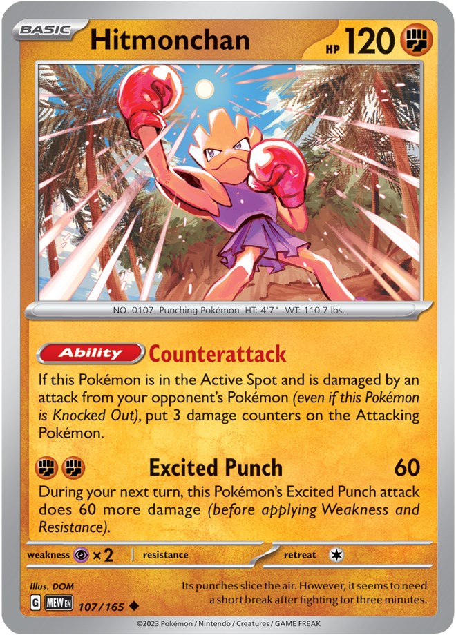 Hitmonchan (107/165) [Scarlet & Violet 151] Pokémon