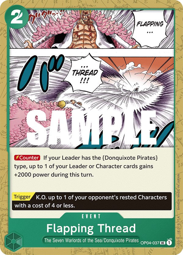 Flapping Thread [Kingdoms of Intrigue] Bandai