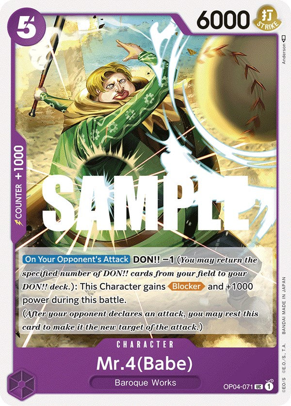 Mr.4(Babe) [Kingdoms of Intrigue] Bandai