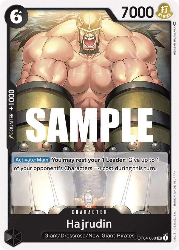 Hajrudin [Kingdoms of Intrigue] Bandai