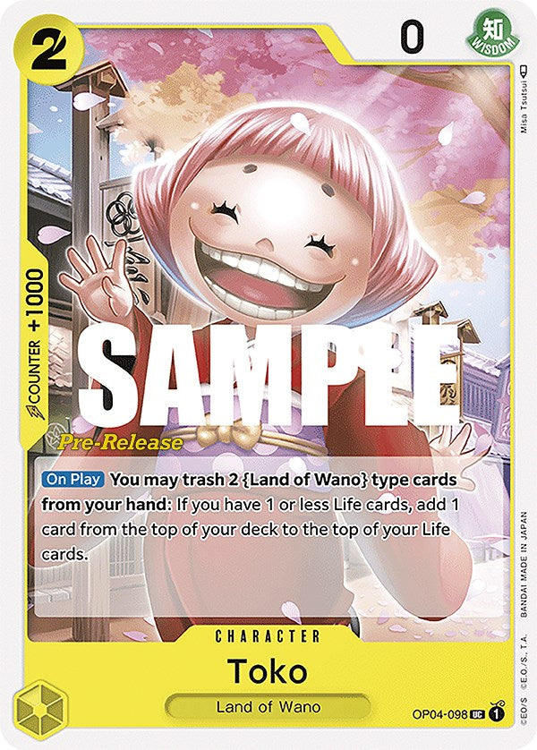 Toko [Kingdoms of Intrigue Pre-Release Cards] Bandai