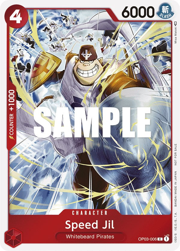 Speed Jil (Dash Pack) [Kingdoms of Intrigue] Bandai