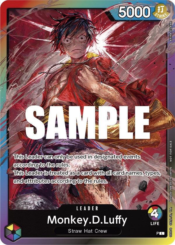 Monkey.D.Luffy (Leader Pack) (Sealed Battle 2023 Vol. 1) [One Piece Promotion Cards] Bandai