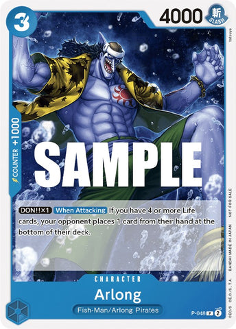 Arlong (Sealed Battle Kit Vol. 1) [One Piece Promotion Cards] Bandai